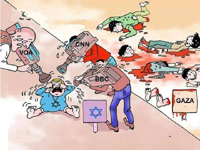 gaza 2
